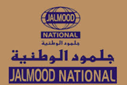 International client logo